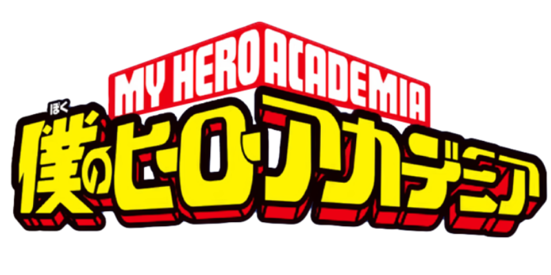 Boku no Hero Academia Au